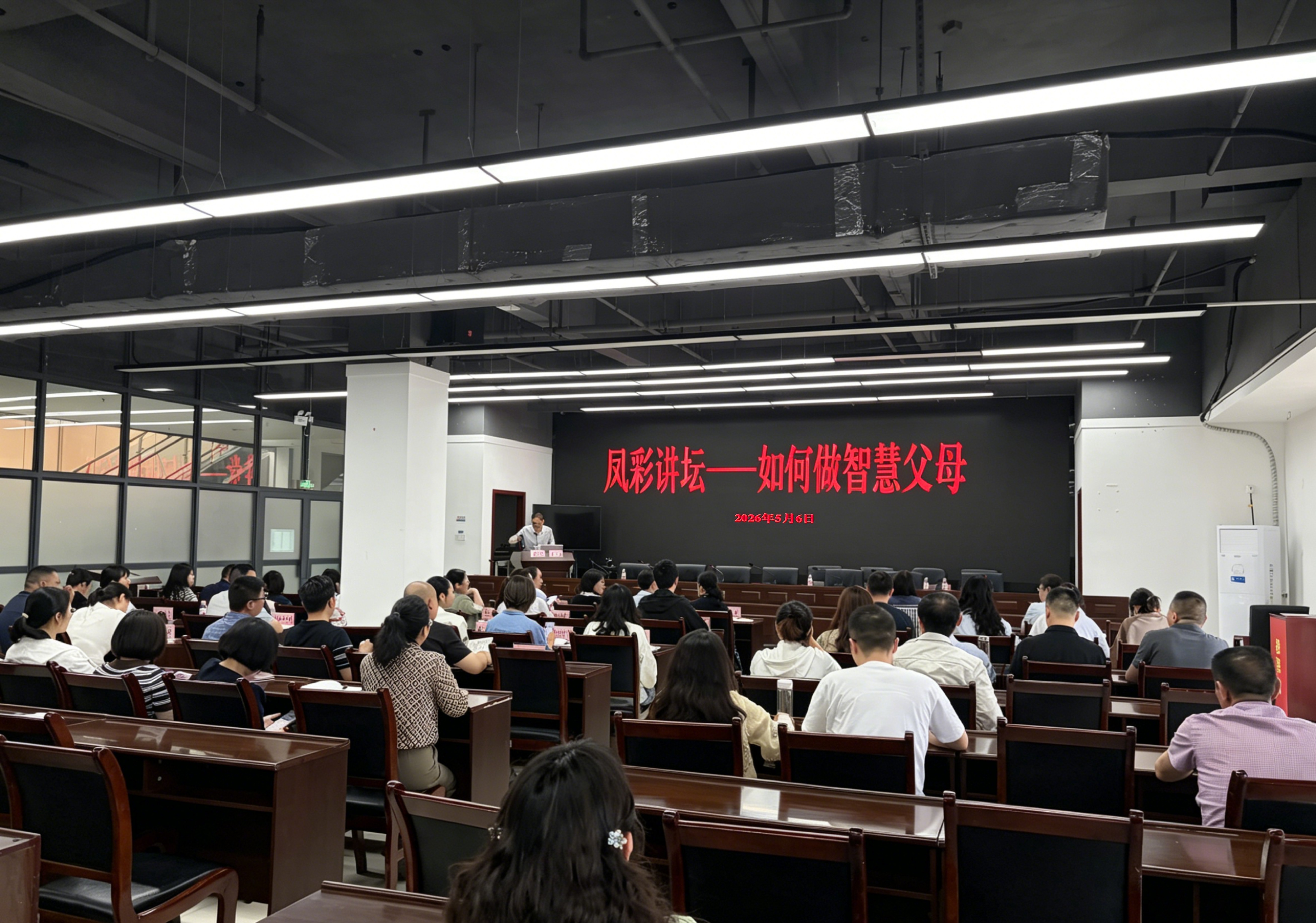 宣讲现场。受访单位供图