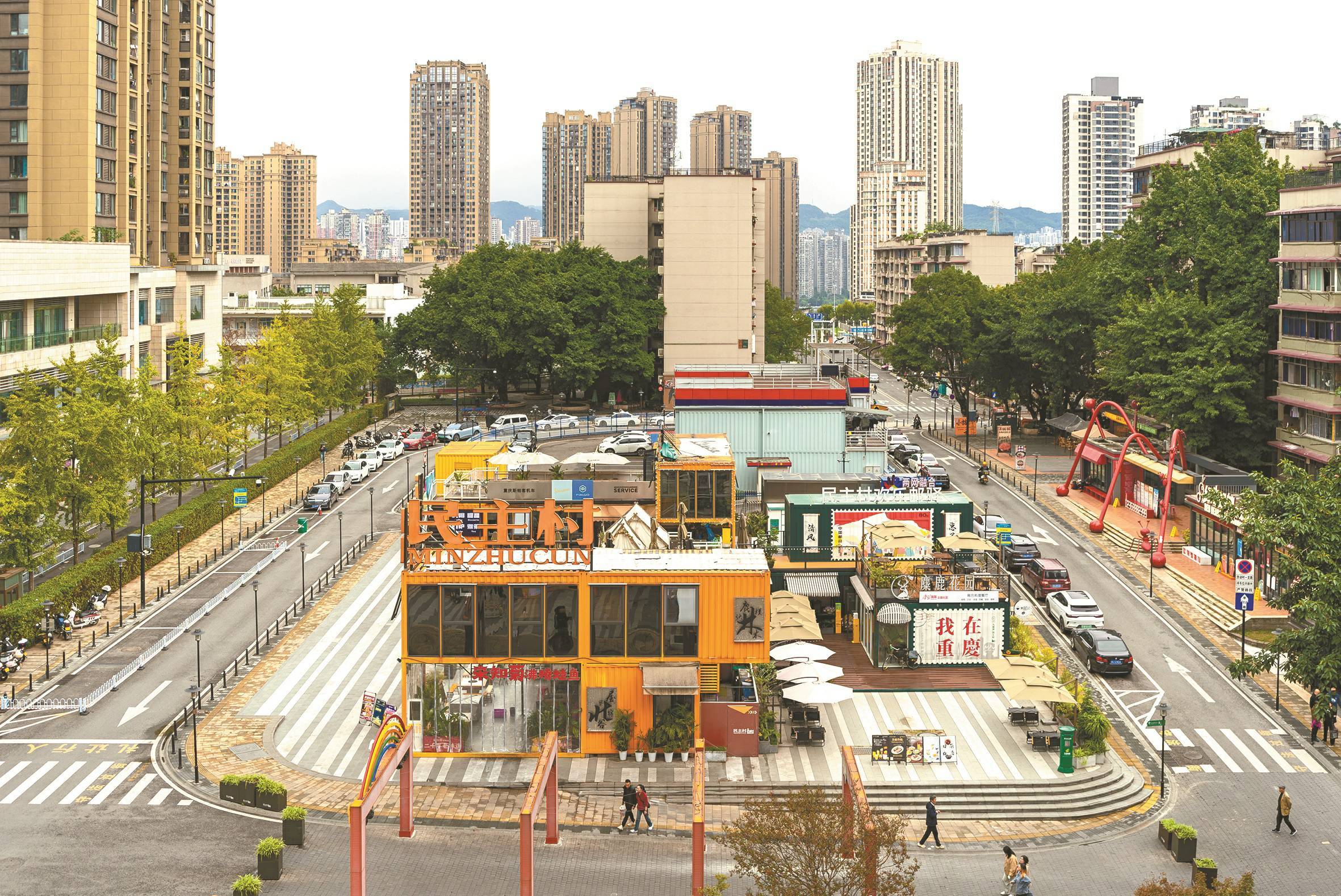 民主村片區(qū)更新改造后令人眼前一亮