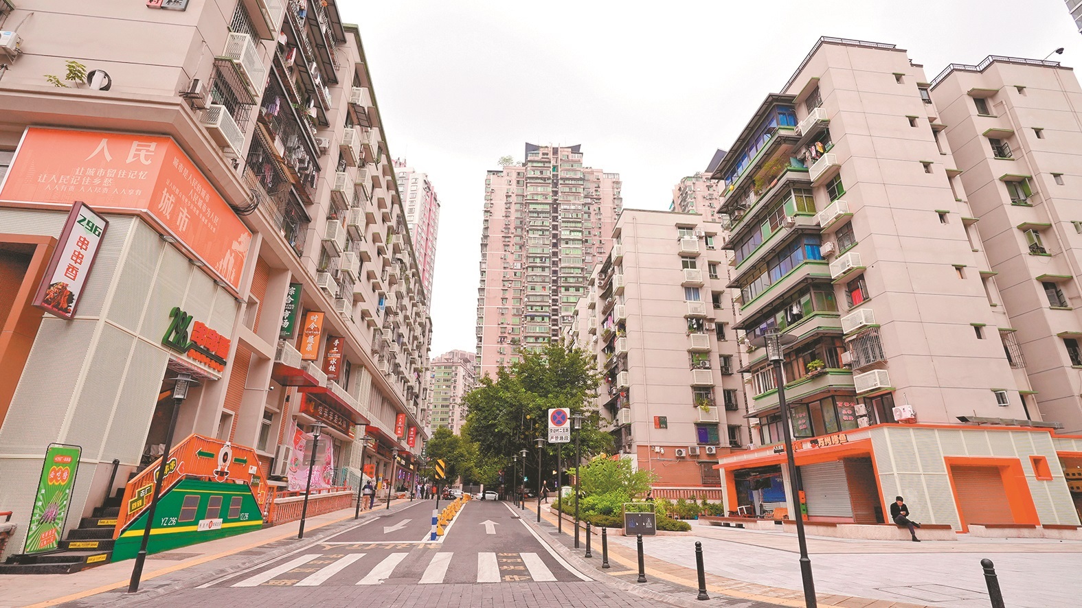 民主村的樓棟穿上新衣