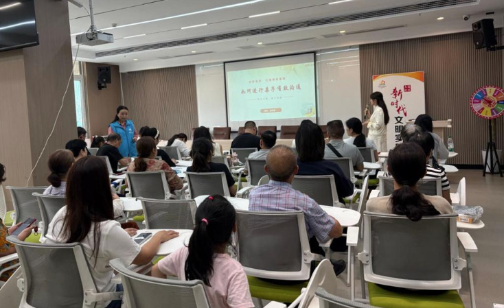 专题讲座。璧山区妇联供图